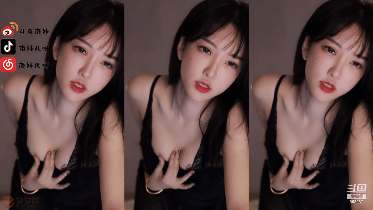 斗鱼南妹儿抖抖抖跳舞精华视频合集[24V/2.46G]