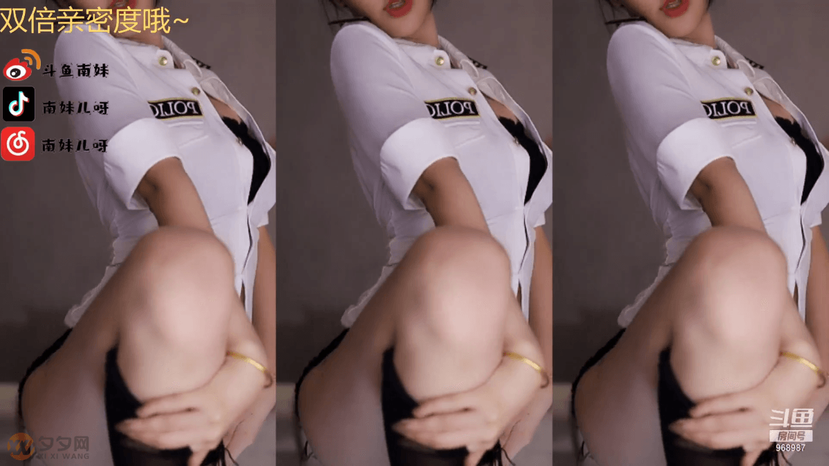 斗鱼南妹儿抖抖抖跳舞精华视频合集[24V/2.46G]