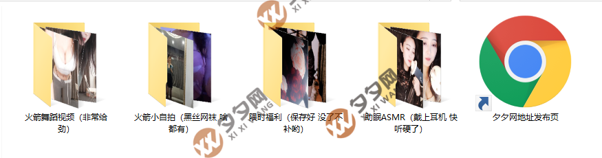 斗鱼好H好女杀手私人订制火箭视频合集[102V/8.7G]