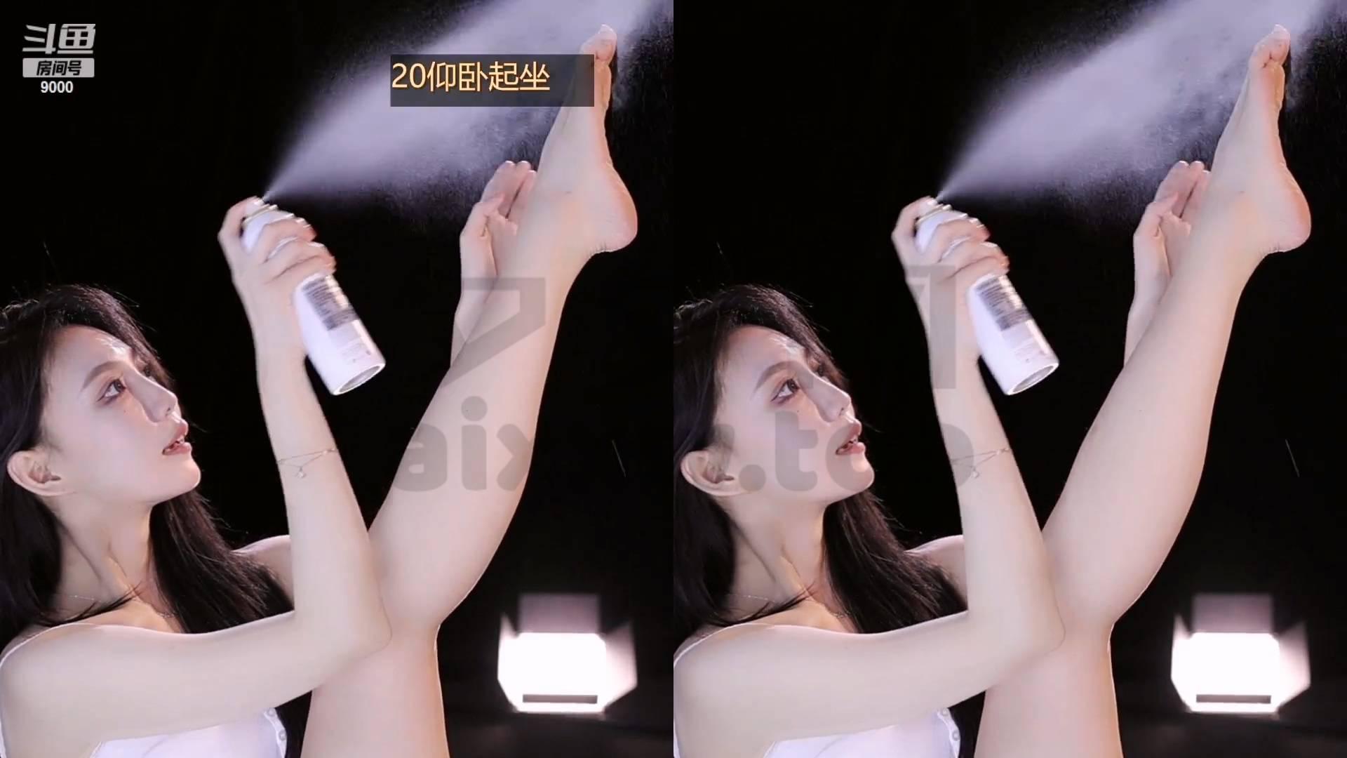 斗鱼王雨檬呀23年1-5月 精选跳舞视频合集[208V/35.5G]