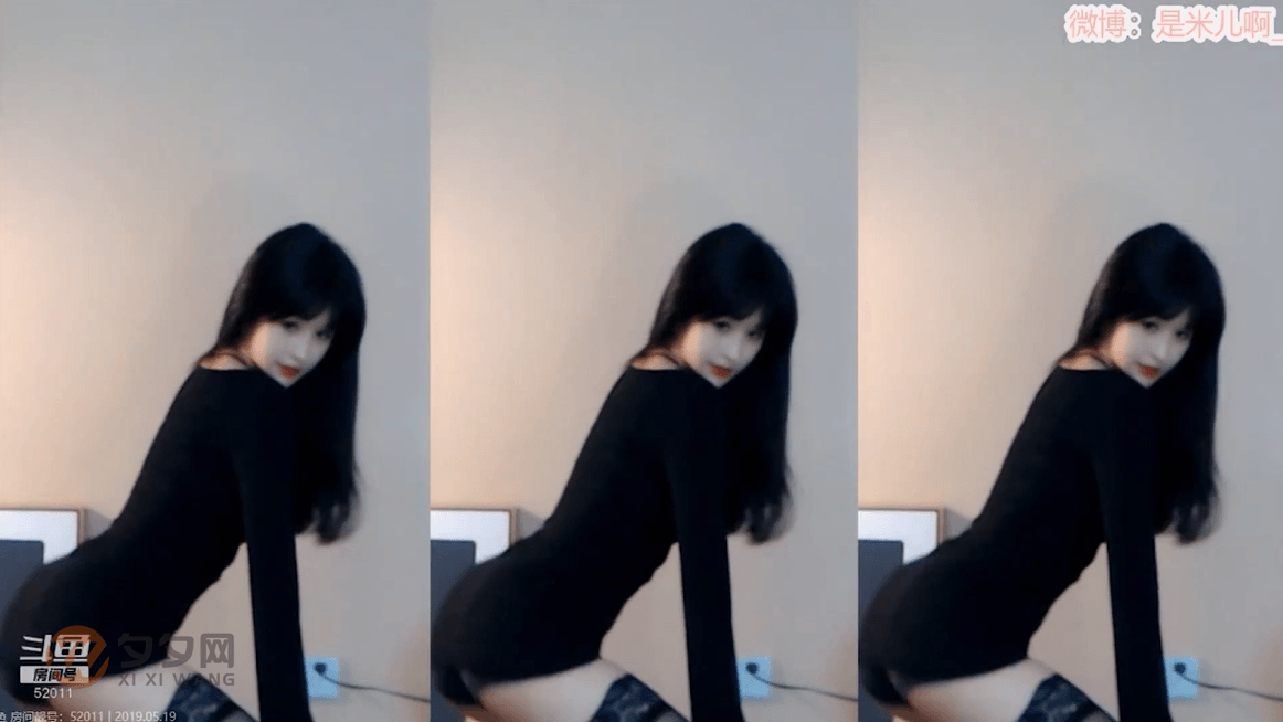 斗鱼米儿啊i直播舞蹈视频合集_包含个人珍藏版[51V/4.2G]