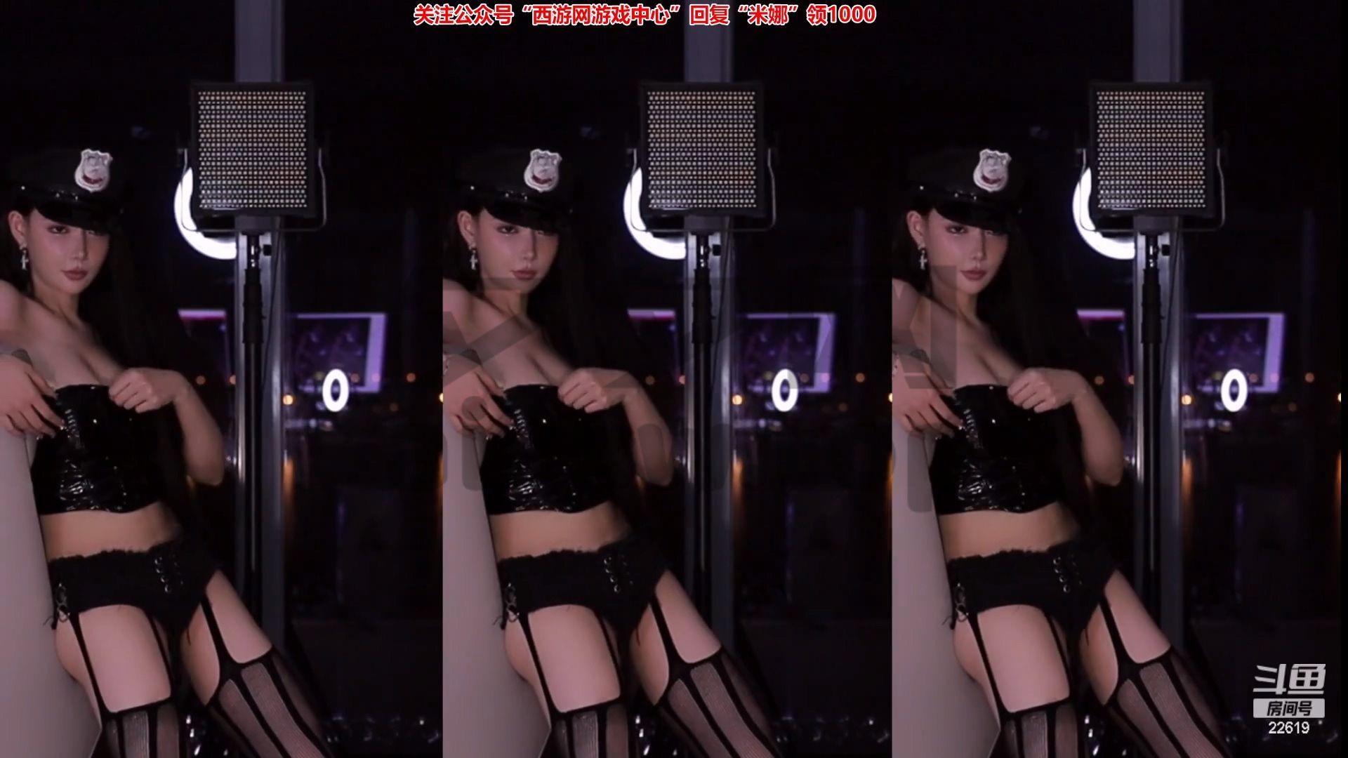 斗鱼米娜（Minana呀）23年4-5月 精选跳舞视频合集[170V/40.6G]