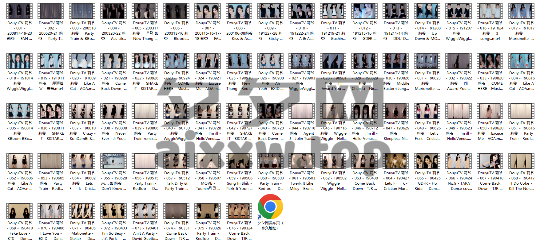 斗鱼舞蹈一姐莉爷酱跳舞视频合集 终极收藏版[193V/23.4G]