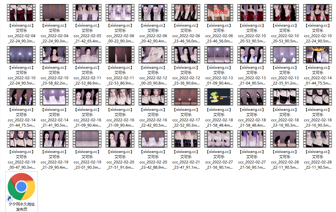 斗鱼艾可乐(miyoki米优) 跳舞视频合集[40V/10.1G]