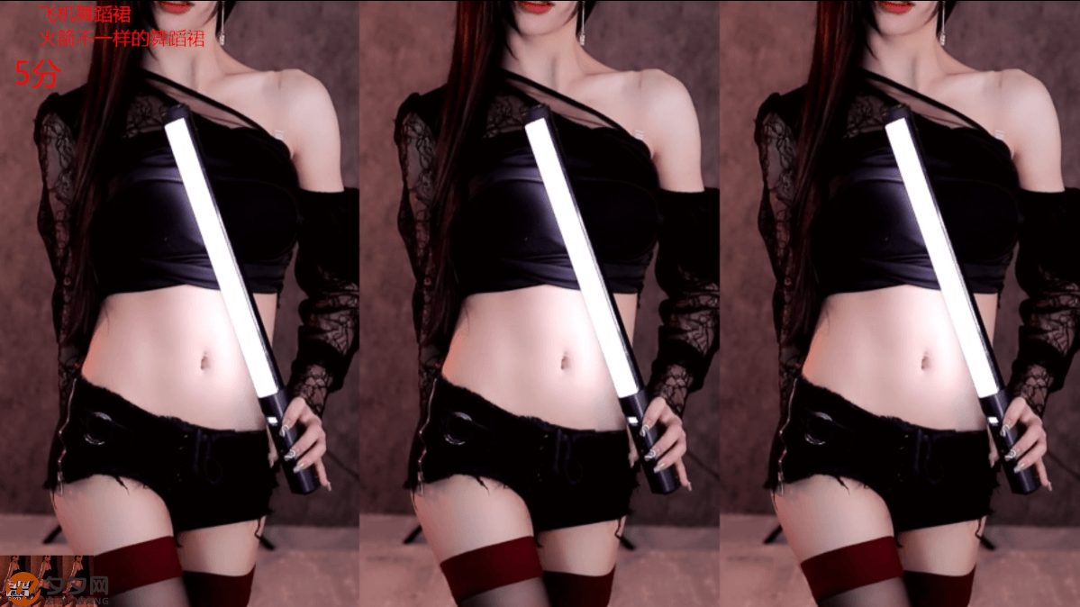 斗鱼艾可乐(miyoki米优) 跳舞视频合集[40V/10.1G]