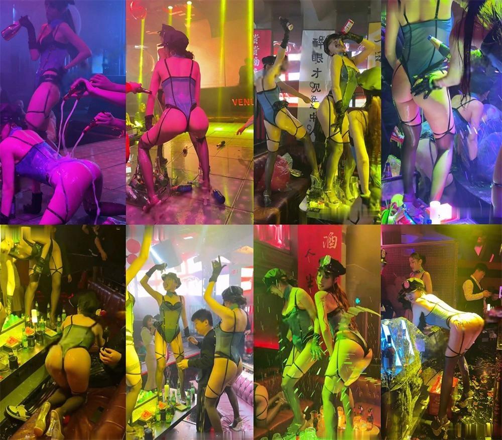 某酒吧流出会员夜场酒水湿身跳舞