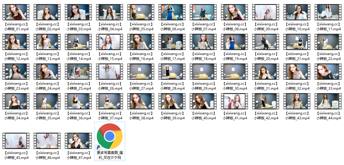 熊猫cc女主播小辣椒（惠恩）直播跳舞视频合集 [59V/5.07G]