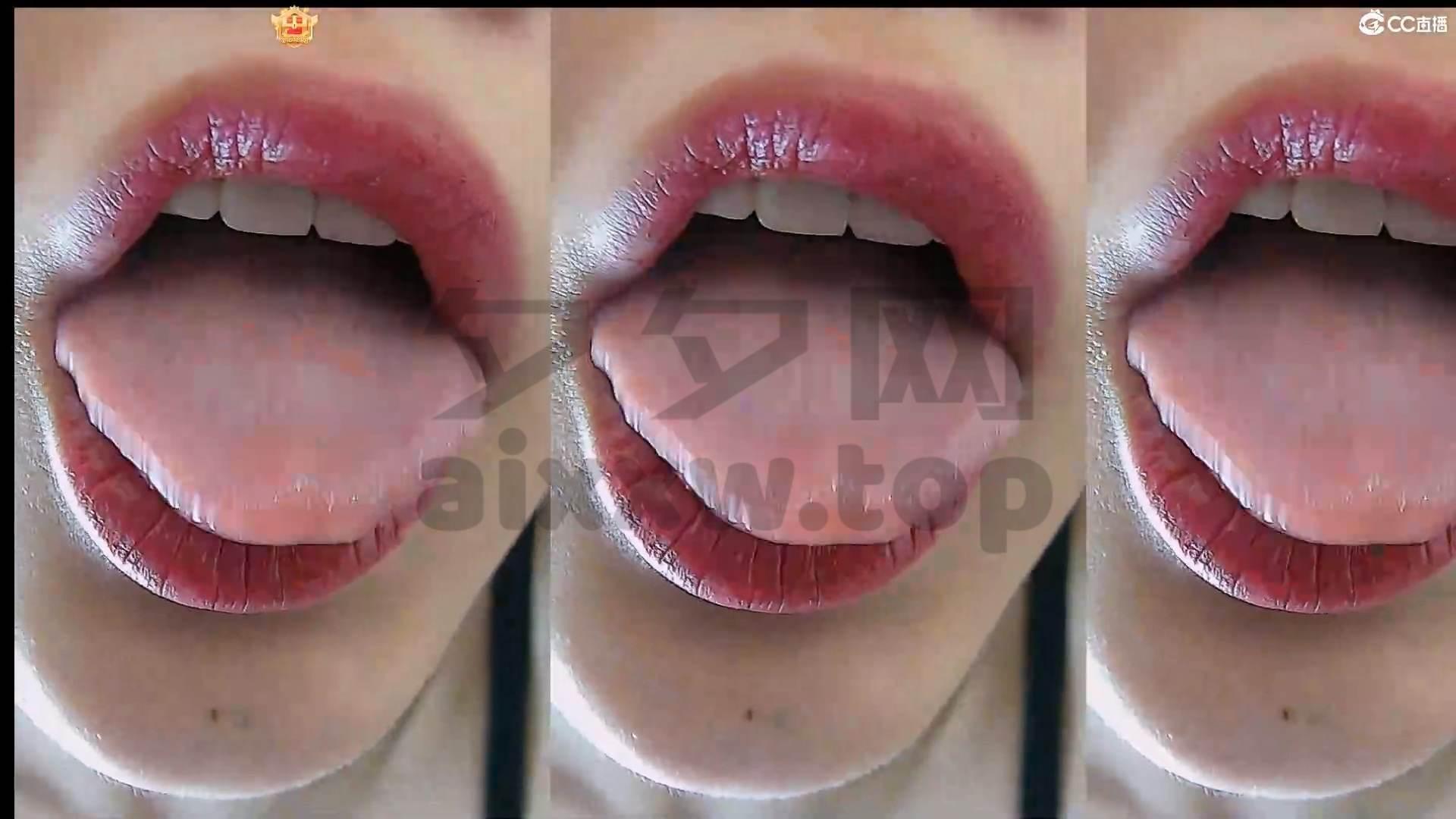 网易CC-白妖妖 23年1-5月 精选跳舞视频合集[371V/60.6G]