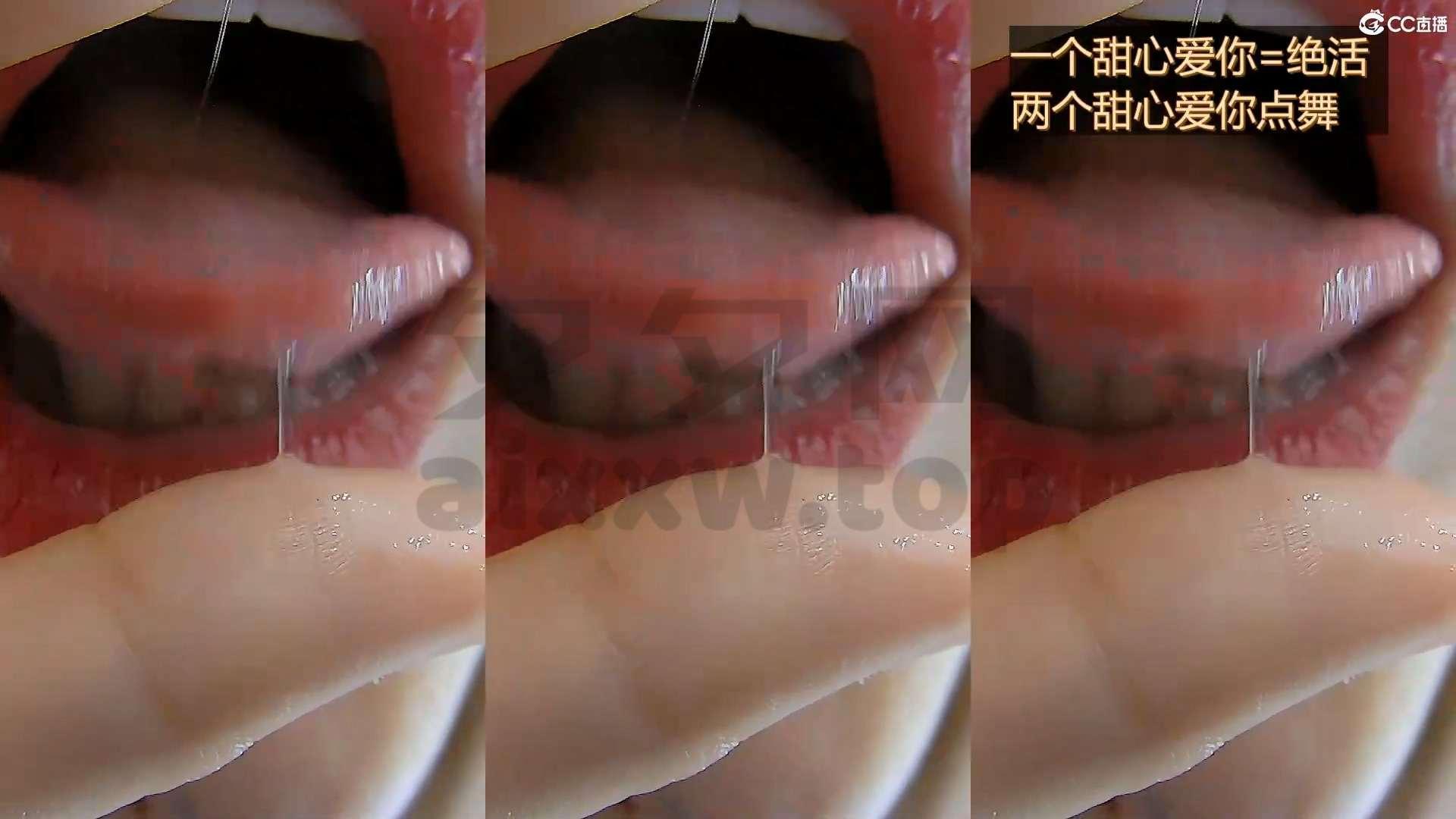 网易CC-白妖妖 23年1-5月 精选跳舞视频合集[371V/60.6G]