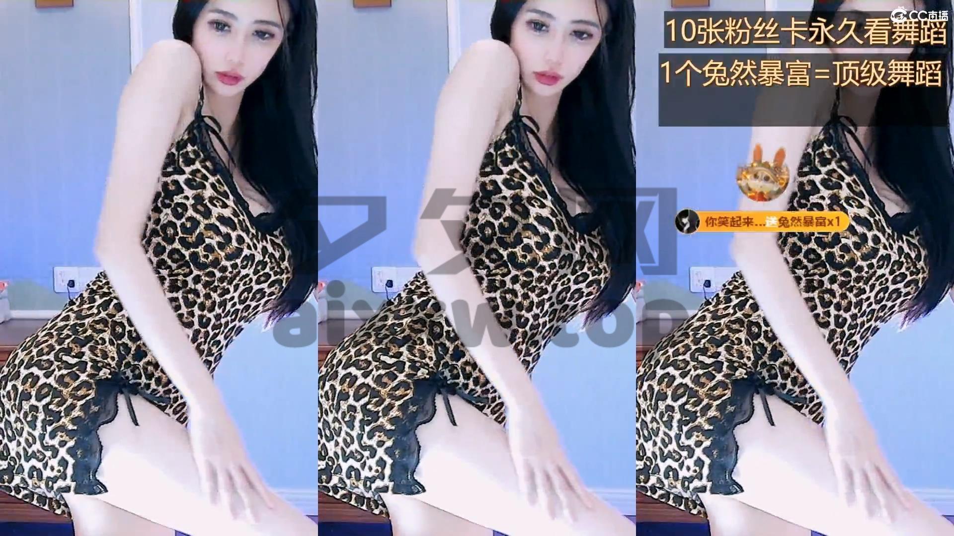 网易CC-白妖妖 23年1-5月 精选跳舞视频合集[371V/60.6G]