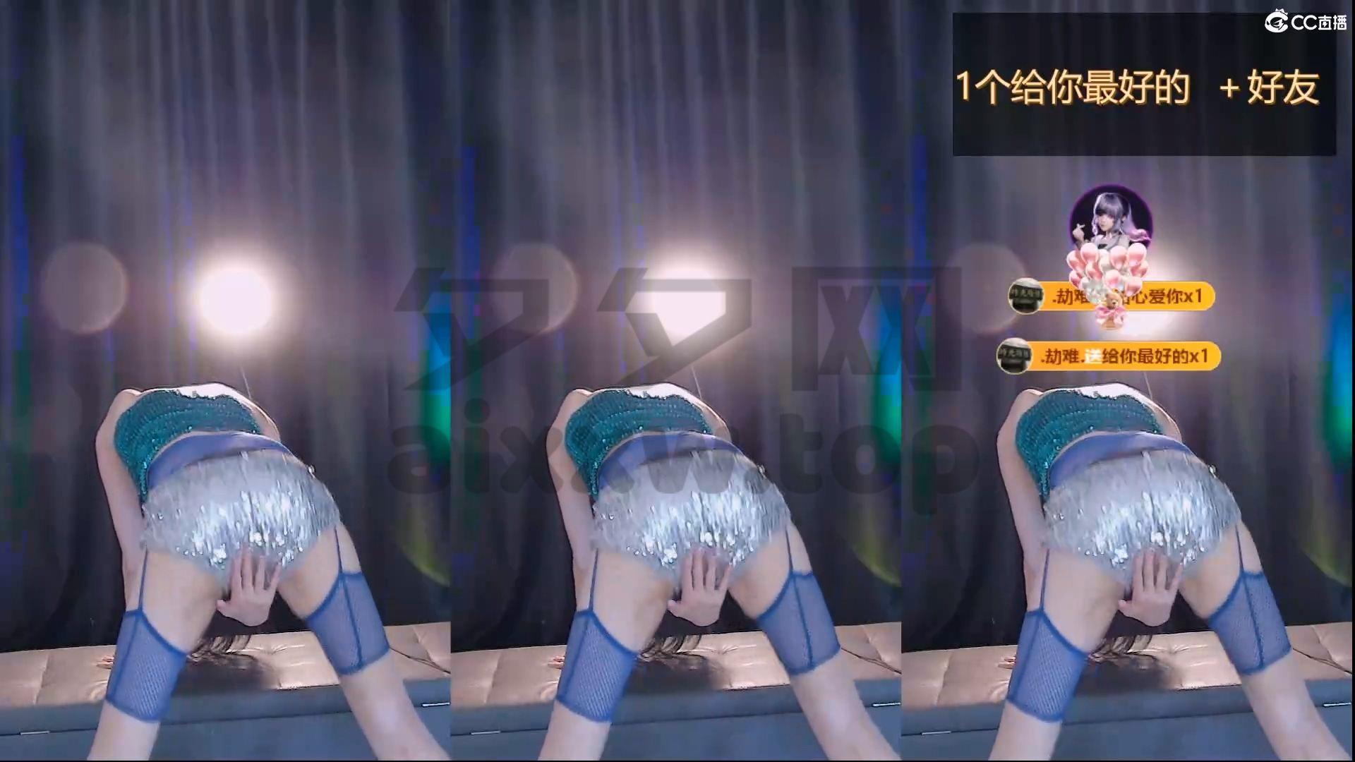 网易CC-白妖妖 23年6-9月 精选舞蹈视频合集[137V/20.6G]