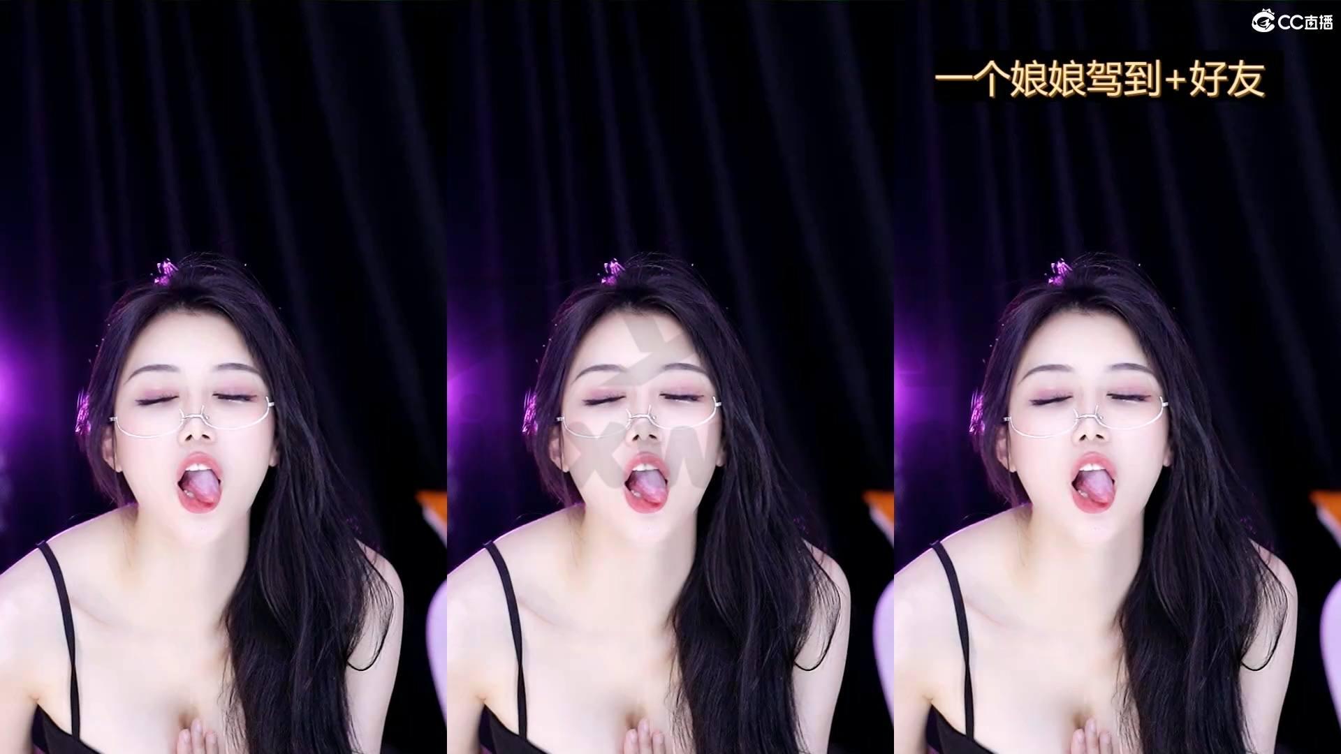 网易CC-白妖妖 23年6-9月 精选舞蹈视频合集[137V/20.6G]