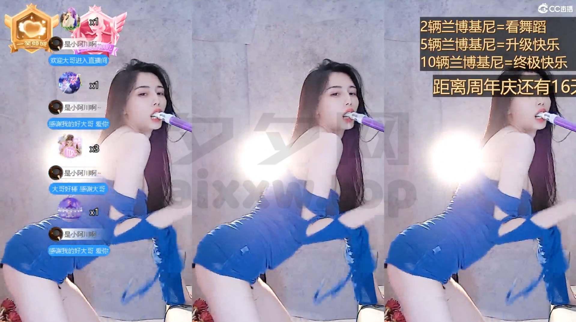 网易CC白妖妖22年9-10月跳舞视频合集[251V/55.4G]