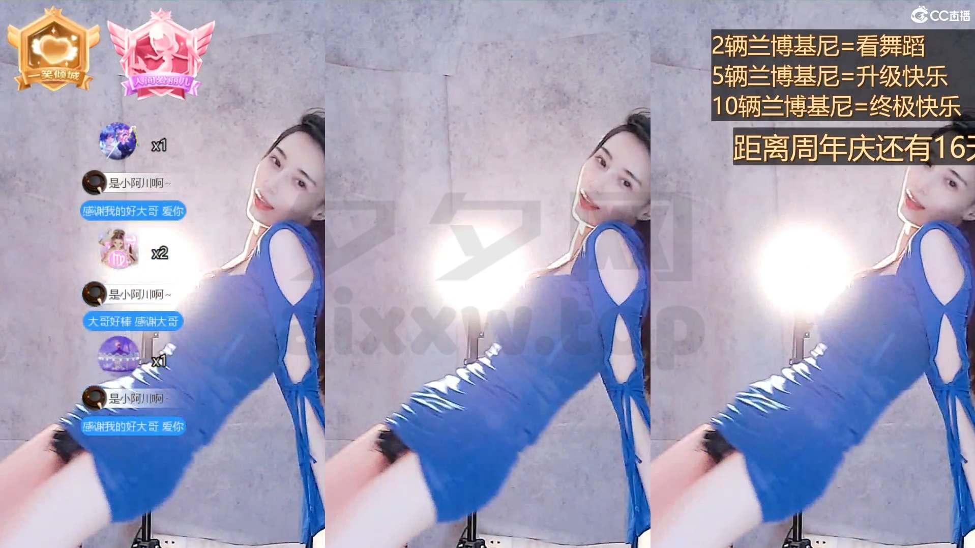 网易CC白妖妖22年9-10月跳舞视频合集[251V/55.4G]