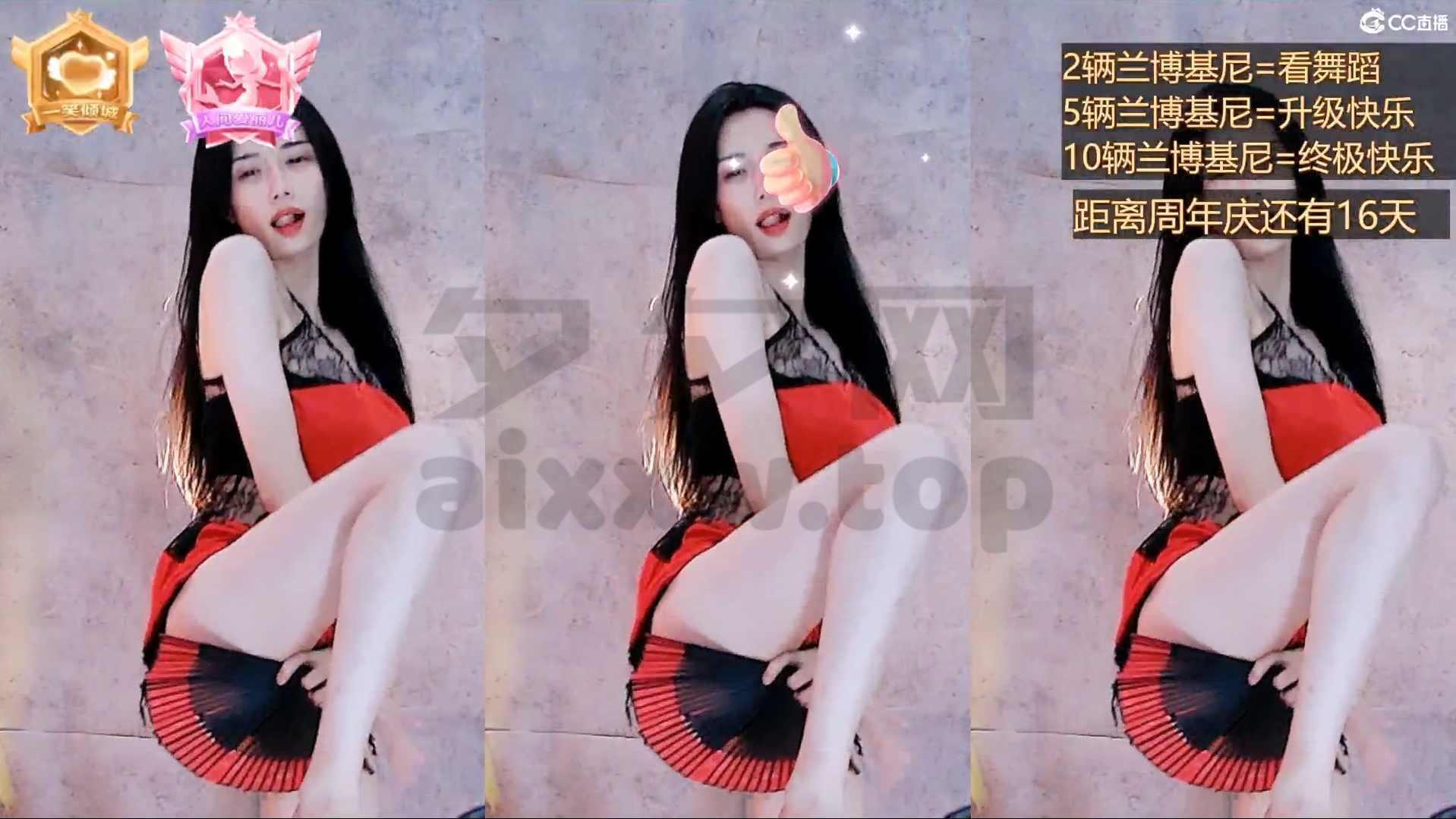 网易CC白妖妖22年9-10月跳舞视频合集[251V/55.4G]