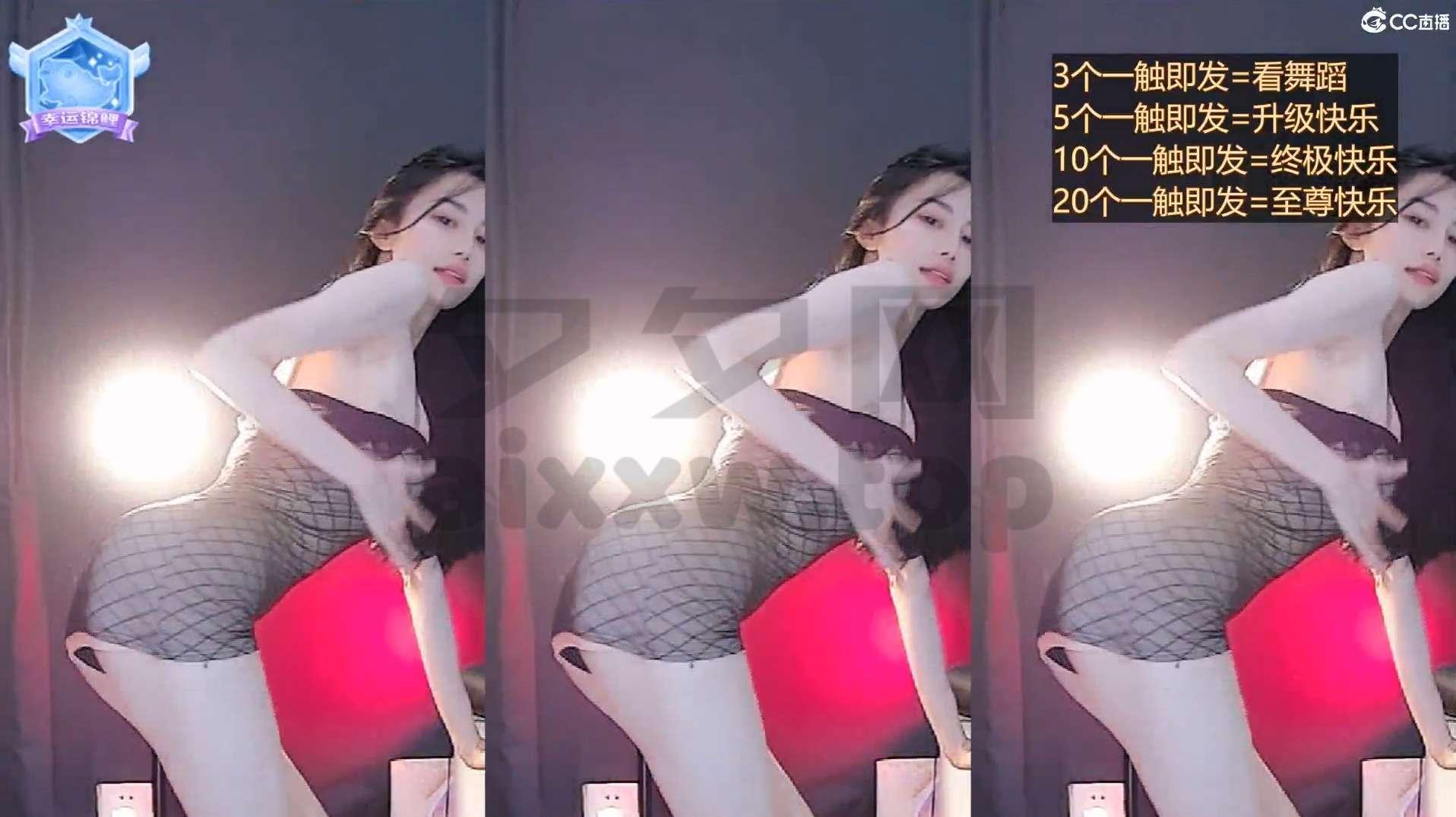 网易CC白妖妖22年9-10月跳舞视频合集[251V/55.4G]