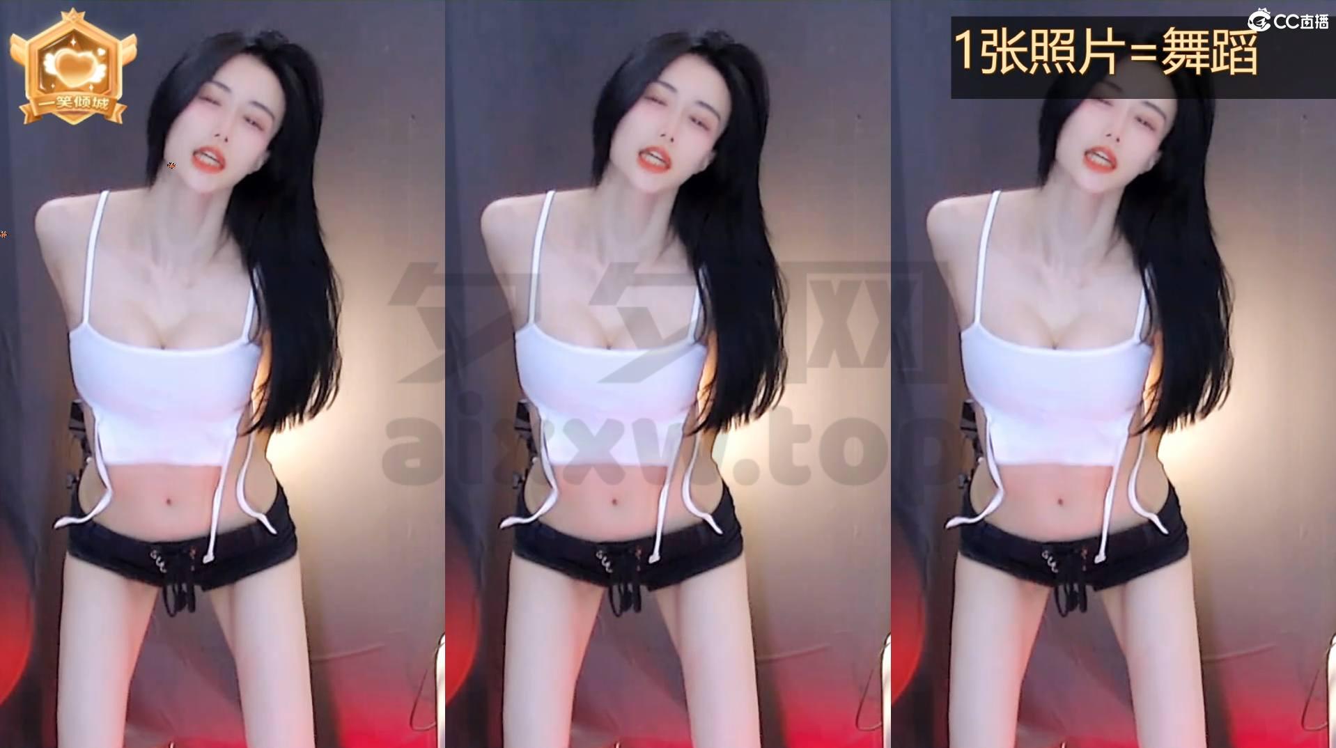 网易CC@白妖妖跳舞视频合集[42V/10G]