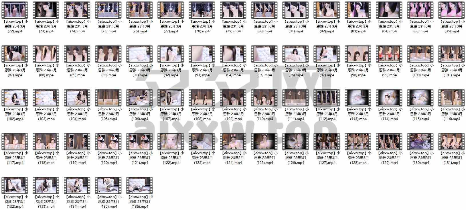 网易CC直播小恩雅23年3月精选舞蹈视频合集[212V/28.2G]