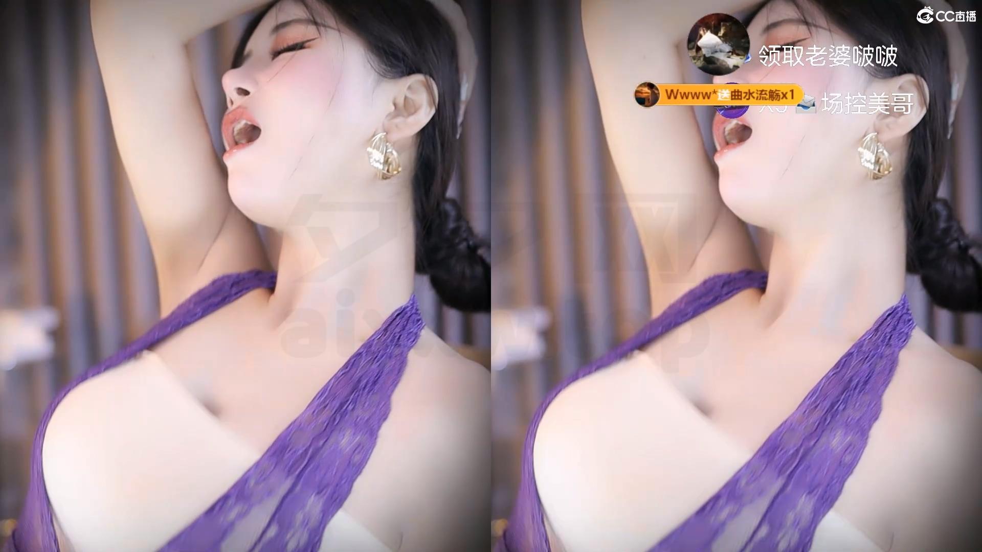 网易CC直播小恩雅23年7-8月精选跳舞视频合集[160V/49.3G]