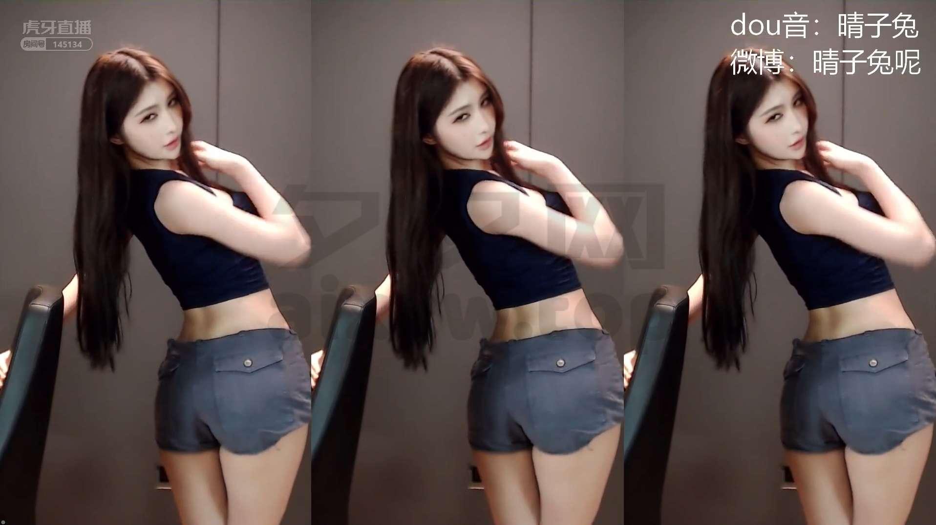 虎牙主播晴小兔呢跳舞视频合集[45V/5G]