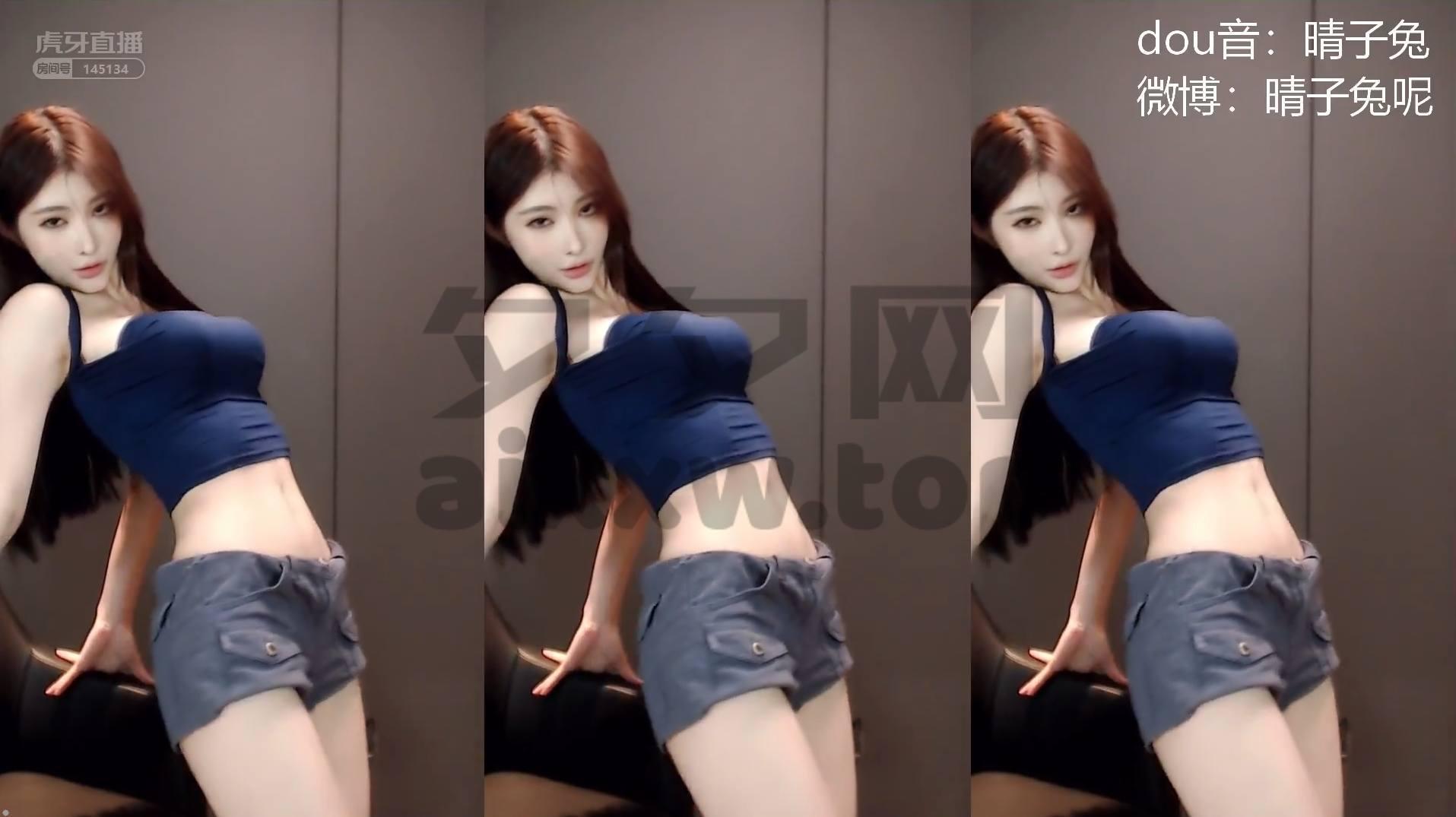 虎牙主播晴小兔呢跳舞视频合集[45V/5G]