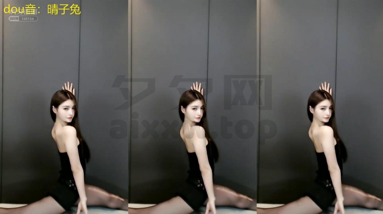 虎牙主播环星晴子兔跳舞视频大合集[180V/26.7G]