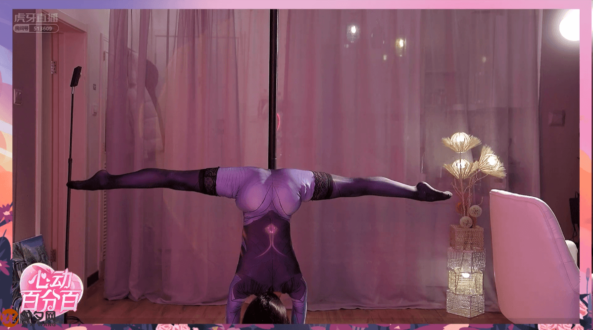 虎牙坏空空COS服装直播跳舞合集[23V/8.16G]