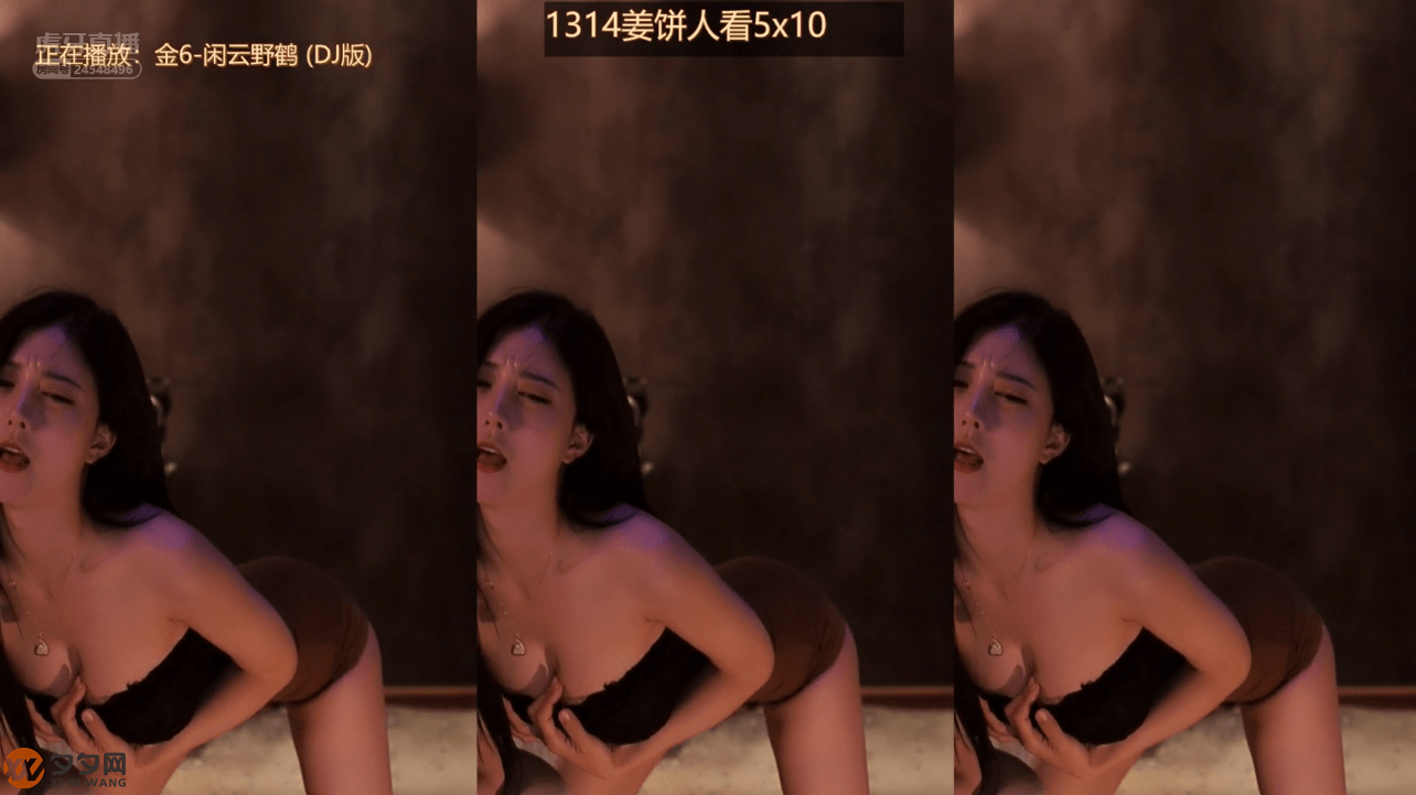 虎牙痣铃盛鸽有鱼er(暴躁的金莲)加特林表情舞视频[64V/11.6G]