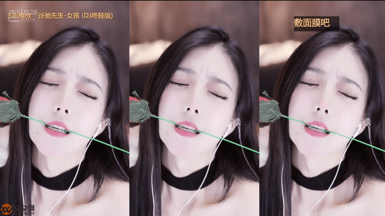 虎牙痣铃盛鸽有鱼er(暴躁的金莲)加特林表情舞视频[64V/11.6G]