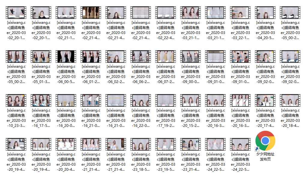 虎牙盛鸽有鱼er早期精选经典跳舞视频合集[46V/5.9G]