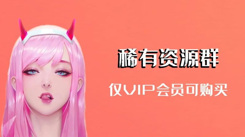 网易CC直播椿奈(芝士是芝芝)内衣狂抖4分46