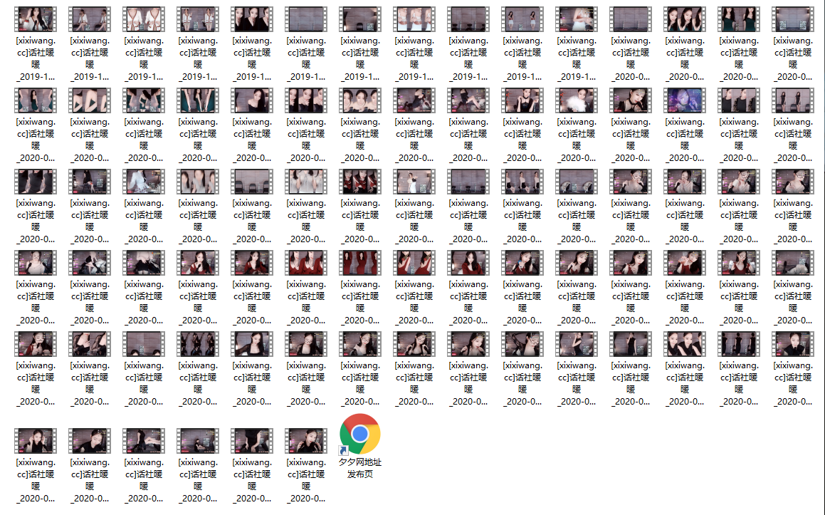 虎牙话社暖暖(周童潼)早期直播视频 跳舞+ASMR合集[237V/13G]