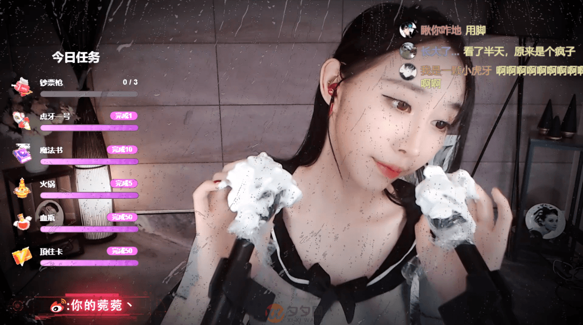 虎牙话社暖暖(周童潼)早期直播视频 跳舞+ASMR合集[237V/13G]