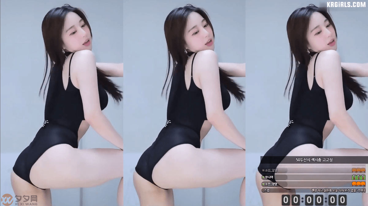 韩国BJ苏麟(천소린)跳舞视频合集[37V/3.8G]