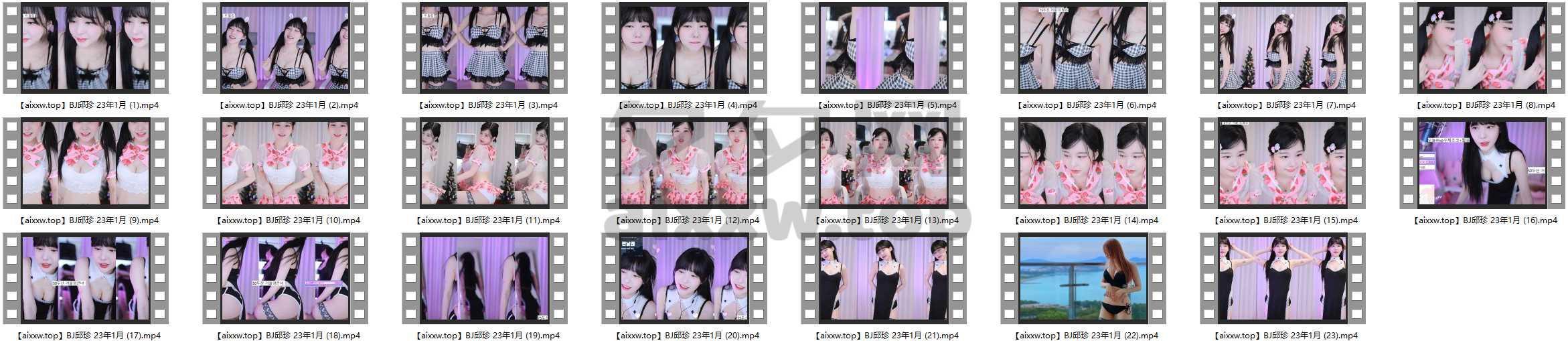 韩国BJ邱珍(츄정) 23年1-4月 精选跳舞视频合集[72V/22.9G]