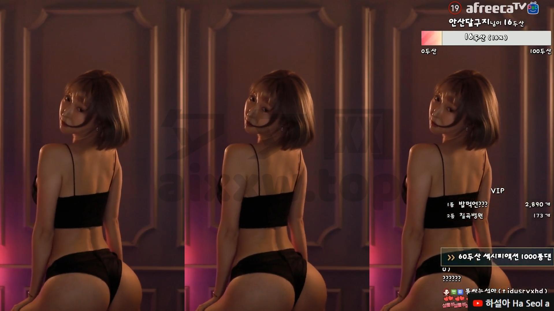 韩国BJ韩叶拉(하설아) 22年11月跳舞视频合集[38V/6G]