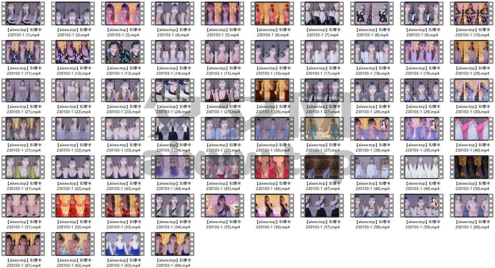 韩国主播BJ孝卡 23年1-4月 精选跳舞视频合集[167V/36.6G]