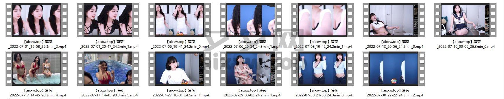 韩国主播BJ薄荷精选跳舞视频合集[13V/5.68G]