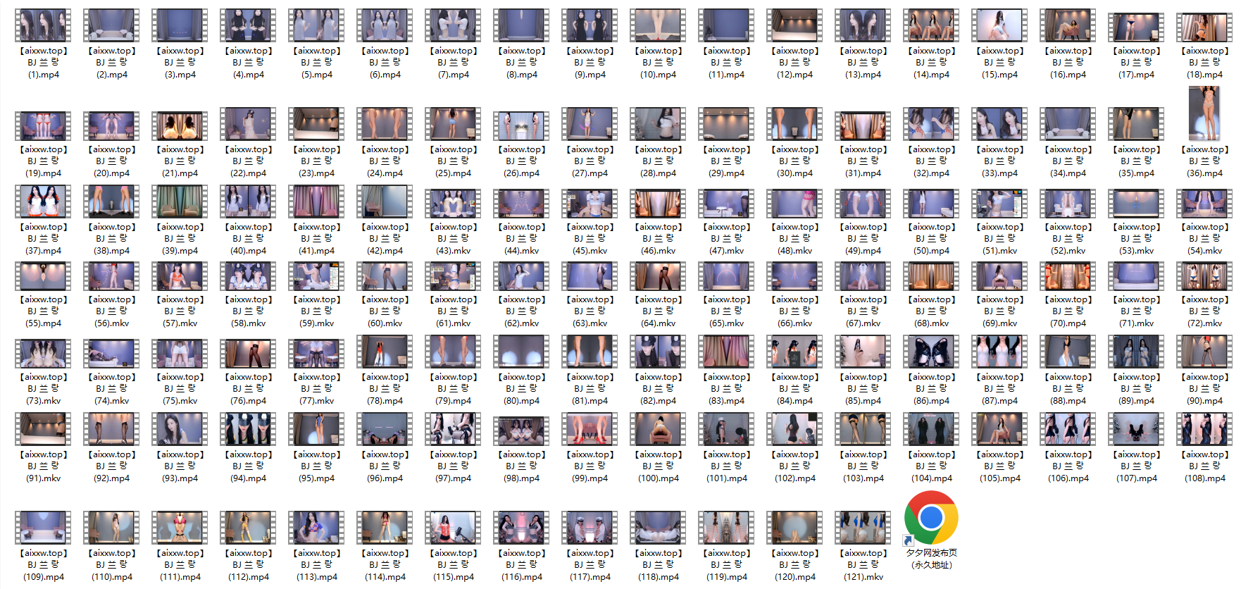 韩国女主播BJ兰랑(BJ Rang)跳舞精华视频合集[121V/9.29G]