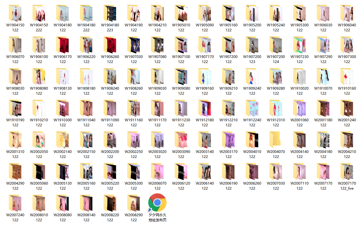 韩国女团waveya双人电臀跳舞收费视频合集[110V/20.9G]