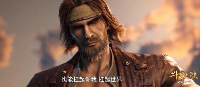 5岁宁荣荣挡下千道流攻击？尘心连闯修罗八考，向唐昊学炸环绝了