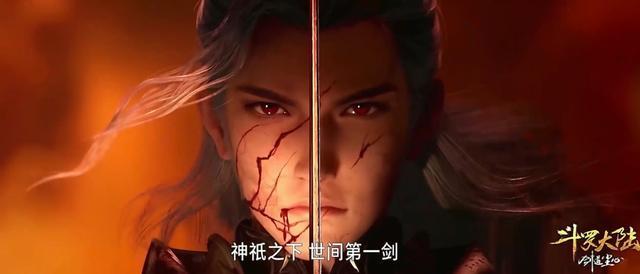 5岁宁荣荣挡下千道流攻击？尘心连闯修罗八考，向唐昊学炸环绝了