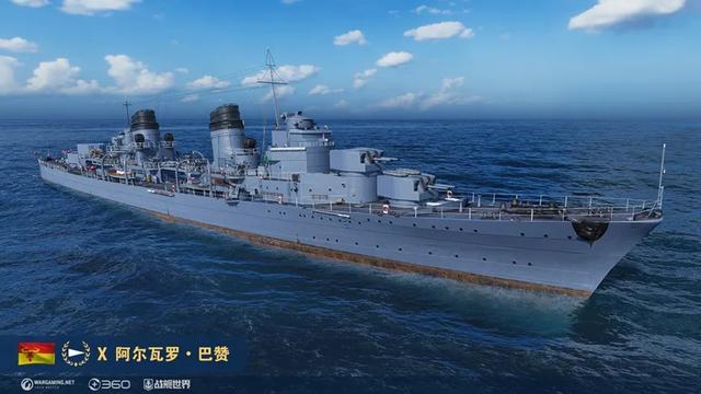 X系战舰的顶点！从10级船之耻变身老六王者，巴赞号强度如何