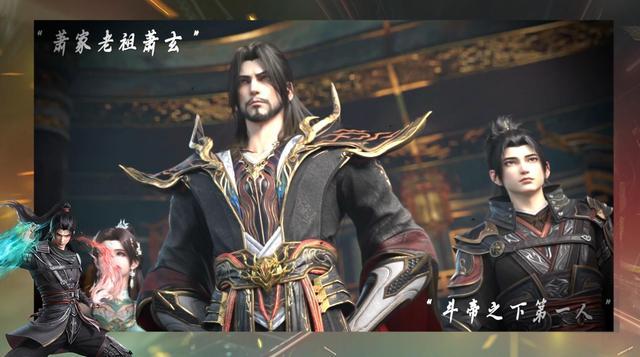 古薰儿不配当女主，看萧炎受辱不护夫？付出真不输美杜莎女王