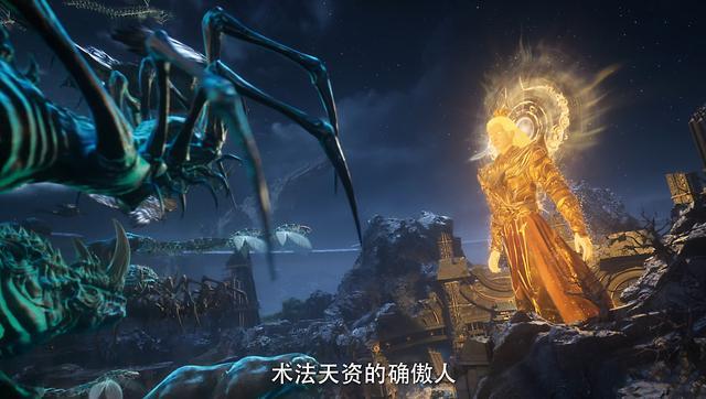 叶凡四极境首战封神，弹幕直接被他劈裂了？夏九幽被打女儿身曝光