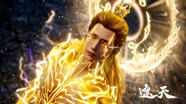 叶凡四极境首战封神，弹幕直接被他劈裂了？夏九幽被打女儿身曝光