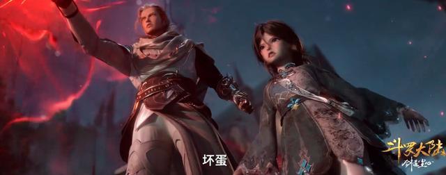 唐三修罗神传承被抢，丸子头尘心为爱痴狂，五岁宁荣荣手撕武魂殿