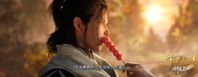 唐三修罗神传承被抢，丸子头尘心为爱痴狂，五岁宁荣荣手撕武魂殿