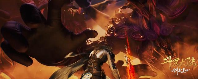 唐三修罗神传承被抢，丸子头尘心为爱痴狂，五岁宁荣荣手撕武魂殿