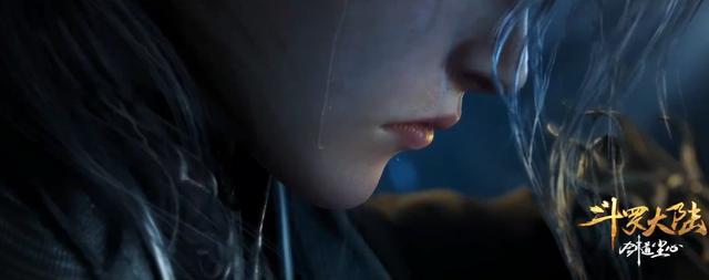 唐三修罗神传承被抢，丸子头尘心为爱痴狂，五岁宁荣荣手撕武魂殿